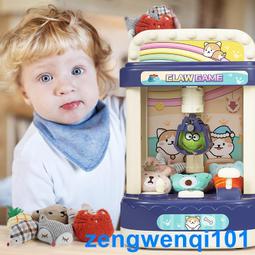 新款帶燈機甲合金陀螺雙電弧脈衝打火機防風充電個性創意指尖陀螺 歷史價格詳細信息