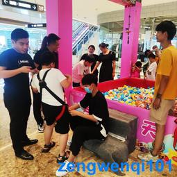 真人娃娃機網紅真人抓零食禮品機大型游戲機戶外商場樓盤暖場吊人 歷史價格詳細信息