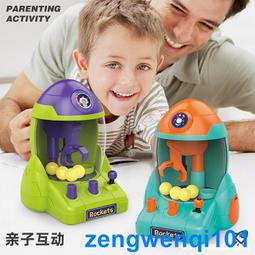 娃娃機 兒童玩具 抓娃娃機兒童大號玩具男女孩夾公仔投幣小型網紅家用扭蛋機6迷你3 歷史價格詳細信息