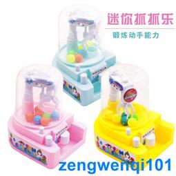 抖音迷你減壓指尖手指沖浪板滑板解壓神器成人指尖懸浮網紅玩具 歷史價格詳細信息