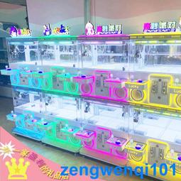 新款廣場商場兒童發光電動遊樂車雙人碰碰車遊樂場電瓶車卡通跑車 歷史價格詳細信息