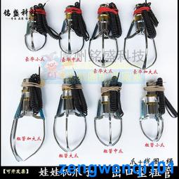 廠家抓娃娃機商用透明公仔機批發電玩設備網紅英倫風夾娃娃機器 歷史價格詳細信息