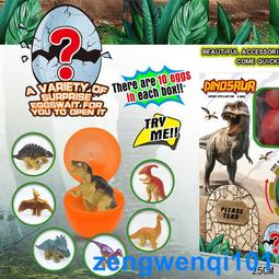 兒童恐龍娃娃機小型家用迷你夾公仔扭蛋機親子玩具趣味恐龍造型 歷史價格詳細信息