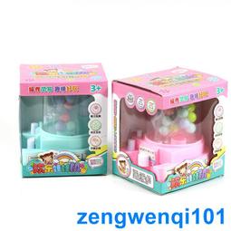 迷你小地磅 公事包瓦斯秤/電子秤。 保固壹年 歷史價格詳細信息