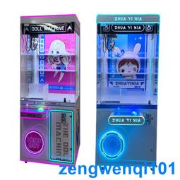 兒童樂園娃娃玻璃鋼背書包卡通培訓機構形象吉祥物動漫人物雕塑像 歷史價格詳細信息