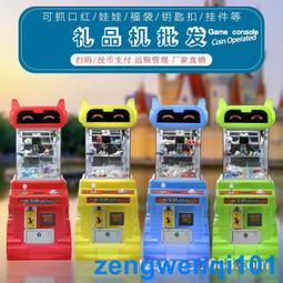 兒童版 蜘蛛人面具 歷史價格詳細信息