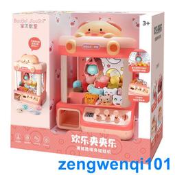 《娃娃國》操作學習【蒙特梭利教具-空心大積木42PCS(3Y)】優質的木質教具台灣製＊免運 歷史價格詳細信息