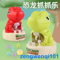 跨境兒童八大行星拼圖太陽系星球認知配對板拼板益智互動玩具批發 歷史價格詳細信息