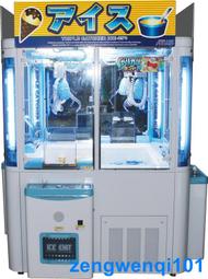 廠家直銷大型投幣電玩設備全透明娃娃機游戲廳游戲機抓公仔娃娃機 歷史價格詳細信息