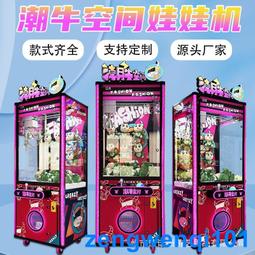 兒童樂園娃娃玻璃鋼背書包卡通培訓機構形象吉祥物動漫人物雕塑像 歷史價格詳細信息