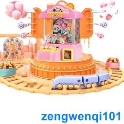 娃娃機 過管帽 鐵管帽 歷史價格詳細信息