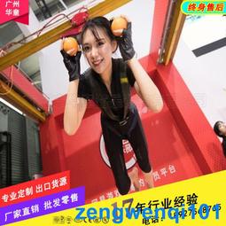 商場暖場活動設備真人零食機娃娃機網紅娛樂設備真人版夾公仔機抓 歷史價格詳細信息