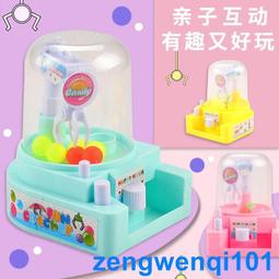 抖音迷你減壓指尖手指沖浪板滑板解壓神器成人指尖懸浮網紅玩具 歷史價格詳細信息