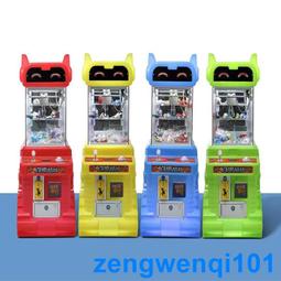 精品娃娃機投幣商用娃娃機高端禮品四人抓娃娃機廠家直銷夾公仔機 歷史價格詳細信息