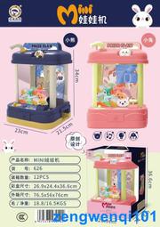 皮皮鯨 智能版｜APP遙控電擊脈衝跳蛋 歷史價格詳細信息