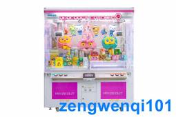 新款網紅娃娃機禮品機掃碼投幣抓娃娃機盲盒機游樂園電玩城 歷史價格詳細信息