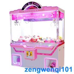 新款全透明娃娃機網紅抓公仔游戲機動漫城兒童樂園室內投幣禮品機 歷史價格詳細信息