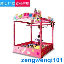 娃娃機網紅店全透明抓娃娃機主題投幣抱剪吊公仔機新款網紅娃娃機 歷史價格詳細信息