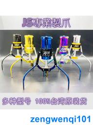 娃娃機臺灣專用電源盒公仔機抓煙機電源盒WM-4000WA電源盒 歷史價格詳細信息