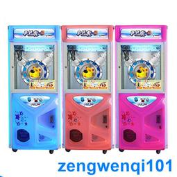 新款掃碼投幣抓娃娃機網紅娃娃機大型商用吊公仔機夾娃娃機廠家 歷史價格詳細信息