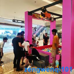 真人娃娃機網紅真人抓零食禮品機大型游戲機戶外商場樓盤暖場吊人 歷史價格詳細信息