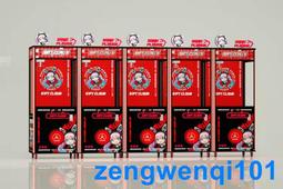 娃娃機夾公仔機全透明網紅抓娃娃機投幣釣吊公仔機大型商用剪刀機 歷史價格詳細信息