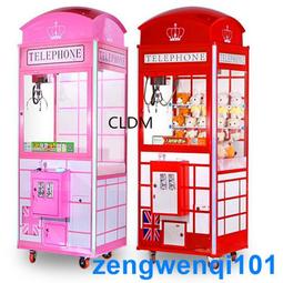 兒童樂園商場超市門口投射水機噴水遊戲機電玩城遊戲廳設備機器 歷史價格詳細信息