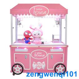 抓娃娃機游戲機大型釣娃娃機商場商用夾公仔機投幣電玩城娛樂設備 歷史價格詳細信息