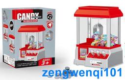 跨境迷你抓恐龍機兒童扭蛋玩具桌面互動抓抓樂扭蛋機批發地攤代發 歷史價格詳細信息