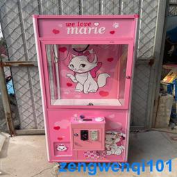 廠家抓娃娃機商用透明公仔機批發電玩設備網紅英倫風夾娃娃機器 歷史價格詳細信息