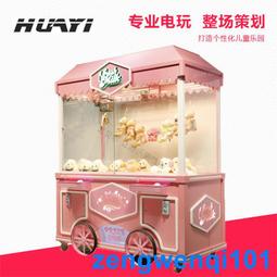 抖音同款華光電器手持掛燙機家用小型電熨斗迷你蒸汽燙衣服熨燙機~特價 歷史價格詳細信息