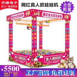 大型真石漆攪拌機 碳酸鈣粉滑石粉混合機 化肥混料機 歷史價格詳細信息