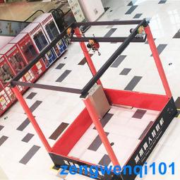 新款掃碼投幣抓娃娃機網紅娃娃機大型商用吊公仔機夾娃娃機廠家 歷史價格詳細信息