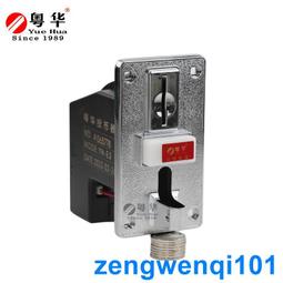 廠家直銷 華達永達尼龍扎帶8*300 捆綁帶200條包 量大優惠咨詢 歷史價格詳細信息