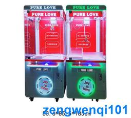 投幣掃碼全透明抓娃娃機商用夾公仔商場電玩城整場設備源頭廠家 歷史價格詳細信息