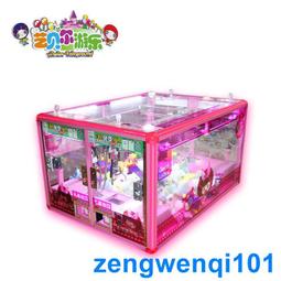 娃娃機廠家網紅抓娃娃機夾公仔機商場大型投幣掃碼吊娃娃夾玩偶機 歷史價格詳細信息