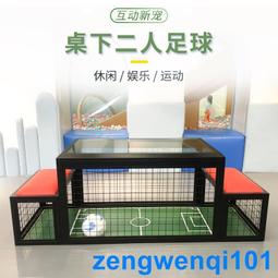 道具幸運雙色球大轉盤手動搖獎機選號彩票搖號器搖號機機 歷史價格詳細信息