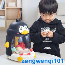 娃娃機 兒童玩具 網紅抓娃娃機小型家用仿真兒童投幣夾公仔扭蛋機3男女孩益智玩具6 歷史價格詳細信息