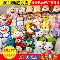 專用批發七彩大百 解錦囊常用拜包拜份拜觀音拜神祈福擺件用品 歷史價格詳細信息