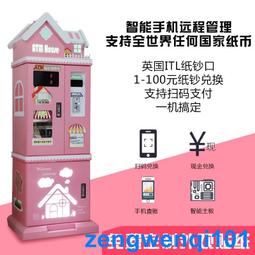 【全球硬幣】智利錢幣 Chile coin 1957 1 PESO 老鷹圖案 歷史價格詳細信息