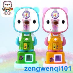 新款投幣游戲機超市廠家電玩游戲機抓娃娃機大型電子設備夾子機 歷史價格詳細信息