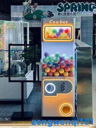 商場網紅夾公仔機算法穩定盈利高速防搖電玩城人氣好機臺抓娃娃機 歷史價格詳細信息
