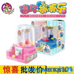 【中秋節禮物】樂高悟空小俠80012齊天大聖黃金機甲拼裝積木玩具 歷史價格詳細信息