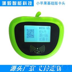 專業研發生產 BANY系列光敏印章機 卡通光敏刻章機 雙管曝光機 歷史價格詳細信息
