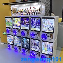 娃娃機廠家兒童抓娃娃機夾公仔機小型家用投幣游戲機扭蛋機玩具 歷史價格詳細信息