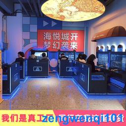 街機商用共享街機 掃碼格斗機 影院投放娛樂機 月光寶盒投幣游戲機 歷史價格詳細信息