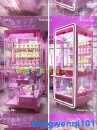 娃娃機網紅店全透明抓娃娃機主題投幣抱剪吊公仔機新款網紅娃娃機 歷史價格詳細信息
