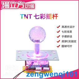 娃娃機配件 圓形卡環 卡扣 掛線輪專用半圓卡簧 圓形卡環 E形卡簧 卡扣 C形環 歷史價格詳細信息