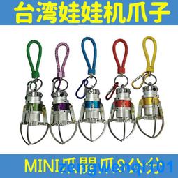 【臺灣熱銷】日本麻將33MM 四赤日式麻將 日本鐵芯麻將點棒 日本手搓麻將28mm 歷史價格詳細信息