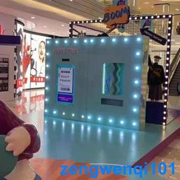 互動體感扭蛋機人體感應掉球機網紅互動體感漫畫機巨型扭蛋機現貨 歷史價格詳細信息